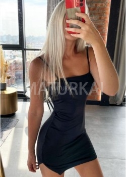 Фото анкеты Элина, 30 лет